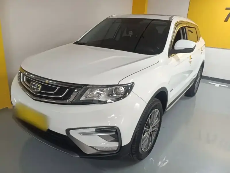 Geely Atlas (Boyue)