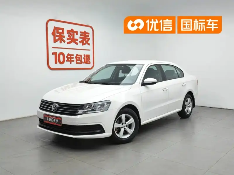Volkswagen Lavida