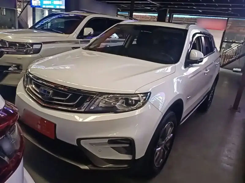 Geely Atlas (Boyue)