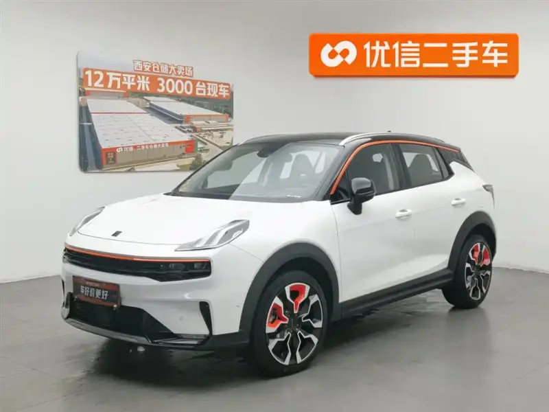 Lynk & Co 06