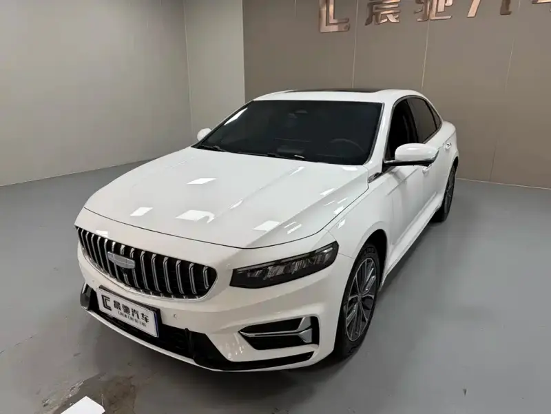 Geely Preface (Xingrui)
