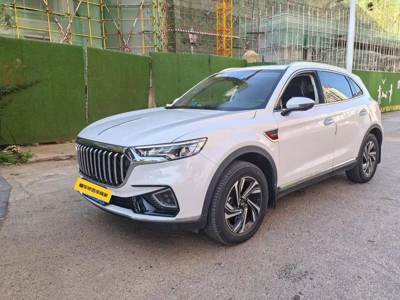Hongqi HS5