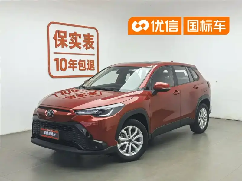 Toyota Frontlander