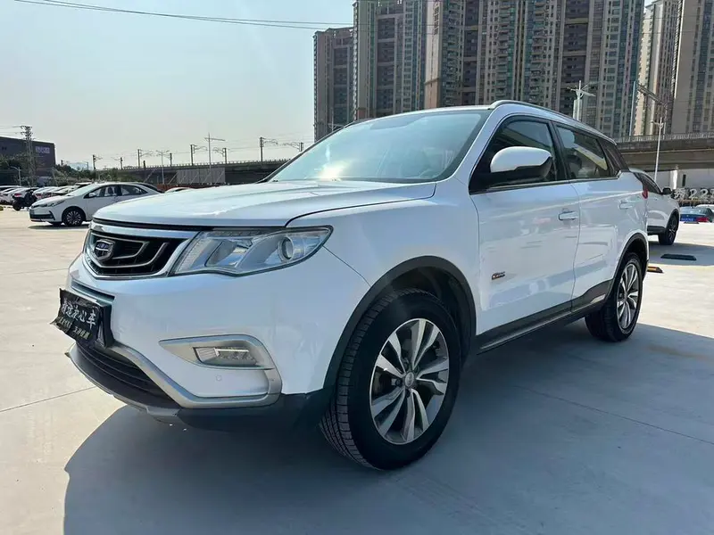 Geely Atlas (Boyue)