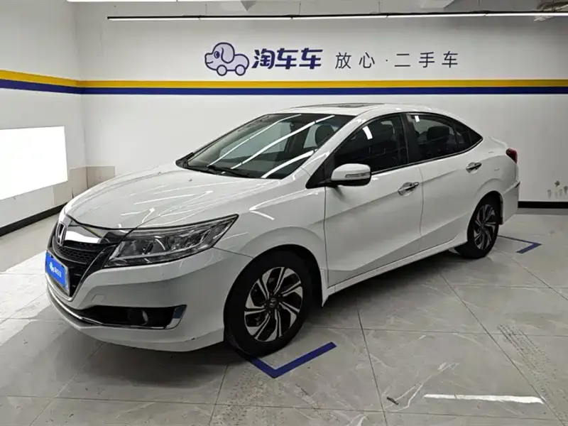 Honda Crider