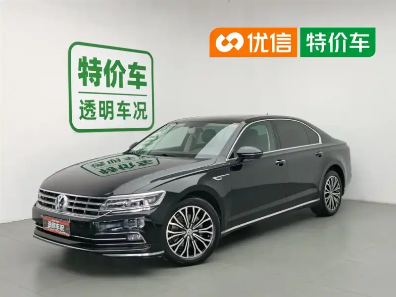 Volkswagen Phideon