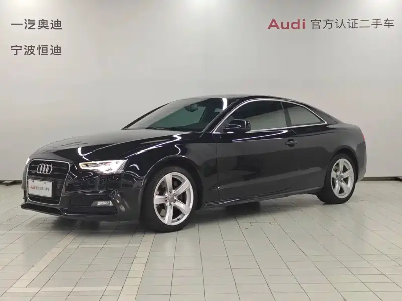 Audi A5 (Import)