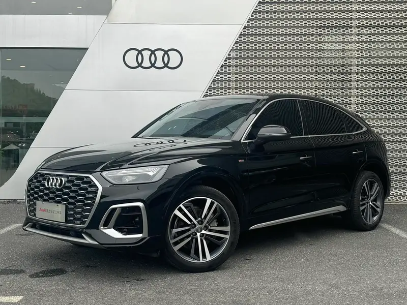 Audi Q5L Sportback