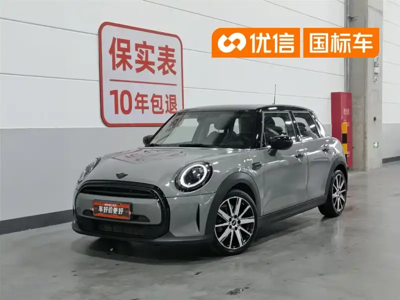 MINI Mini
