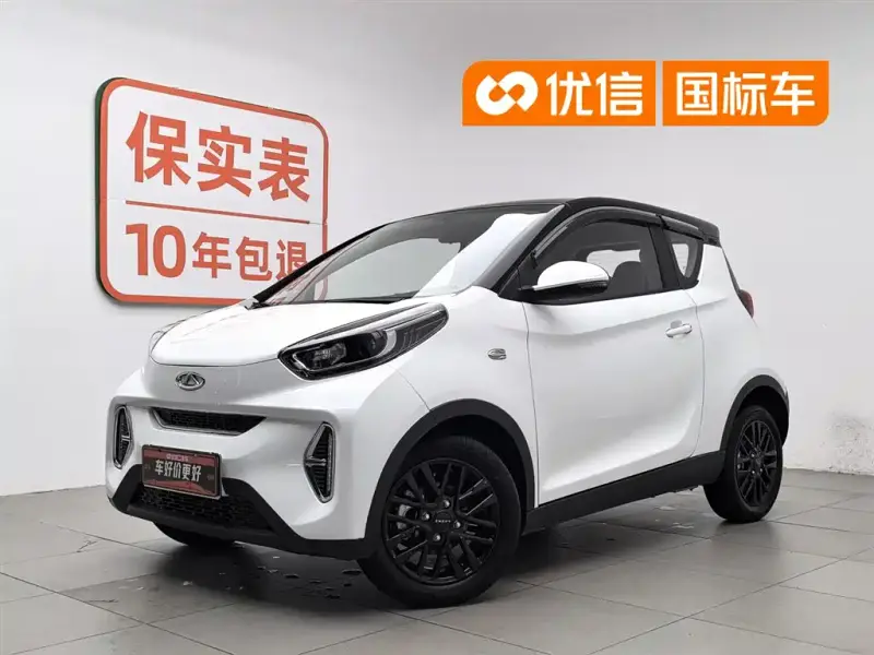 Chery QQ Little Ant