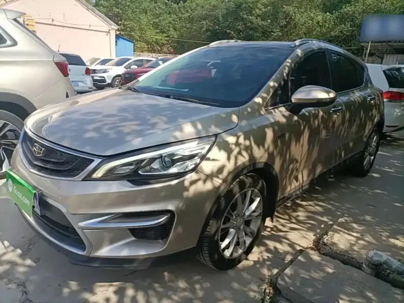 Geely Emgrand GS