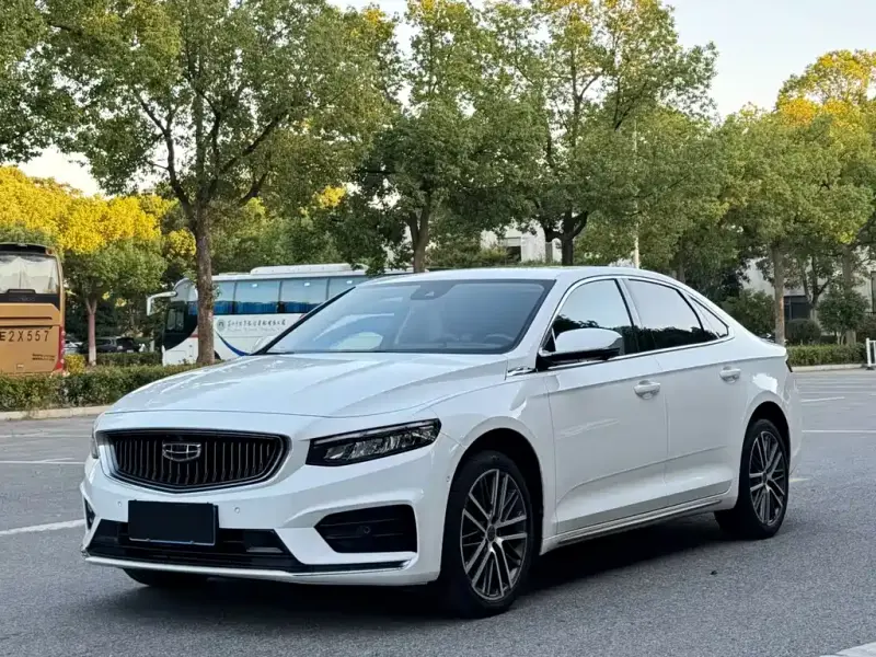 Geely Preface (Xingrui)