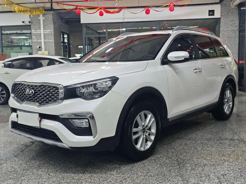 Kia KX7