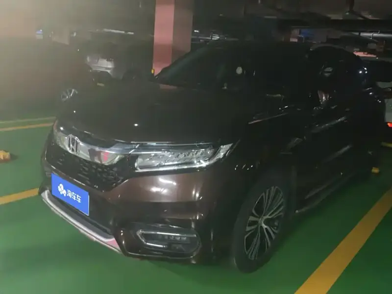 Honda Avancier
