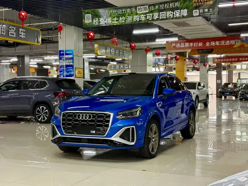 Audi Q2L