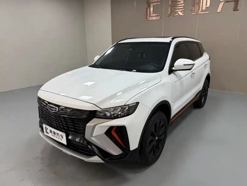 Geely Atlas (Boyue)