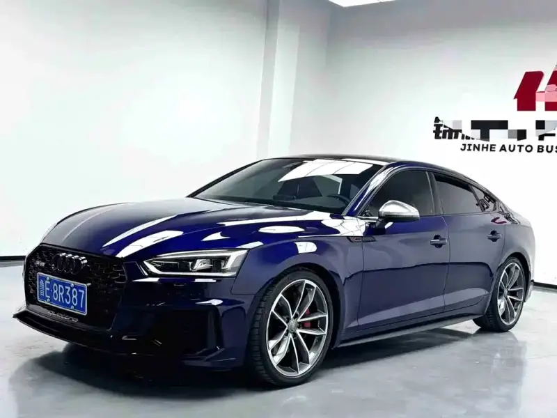 Audi S5