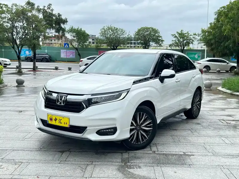 Honda Avancier