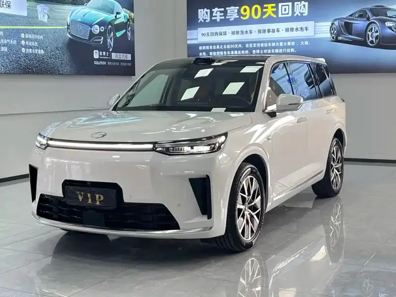 GAC Motor S9