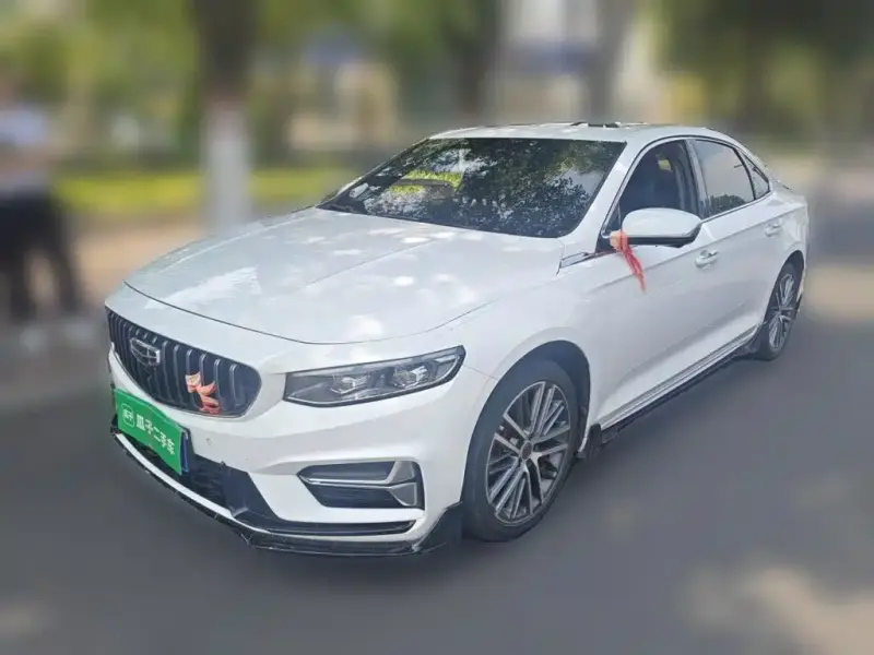 Geely Preface (Xingrui)