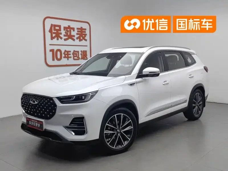 Chery Tiggo 8 Pro Max (Tiggo 8 PLUS)