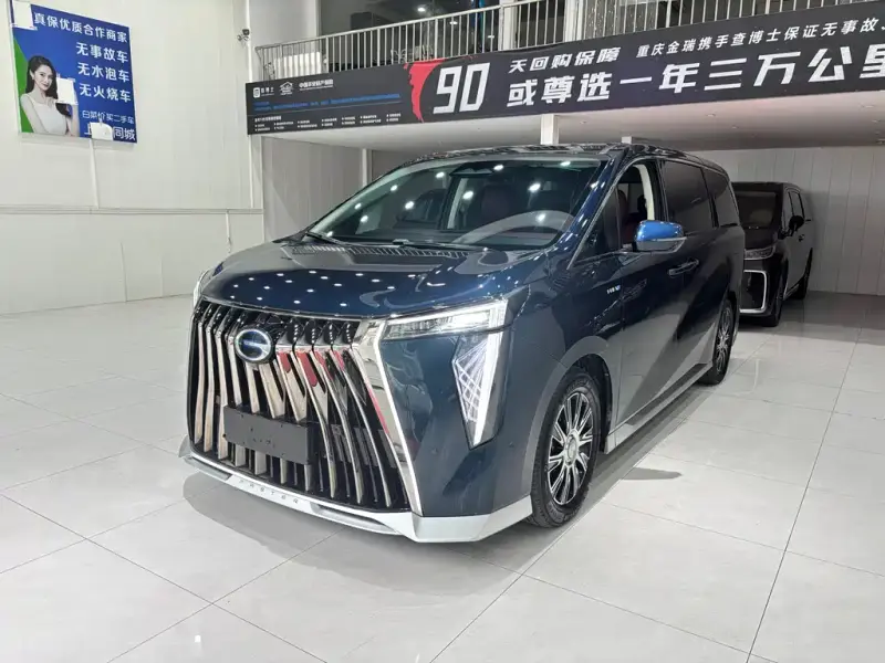 GAC Motor E9