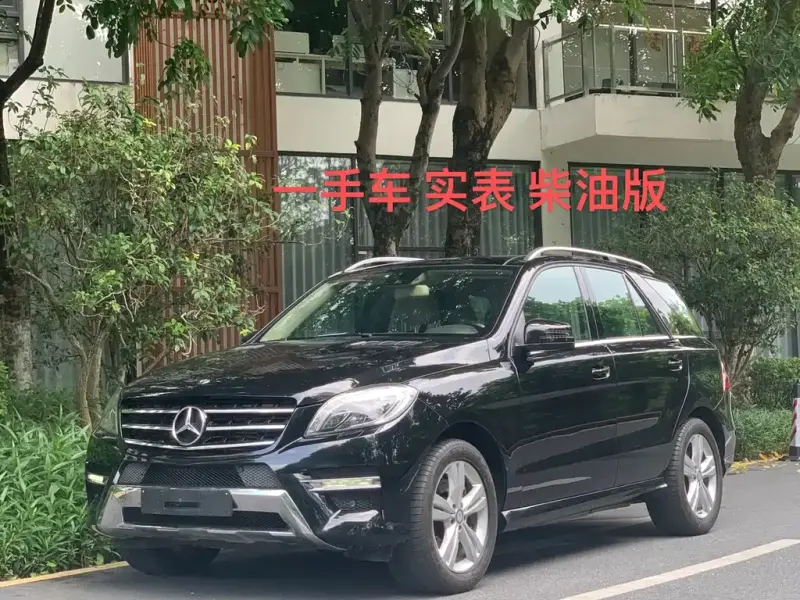 Mercedes-Benz M-Class