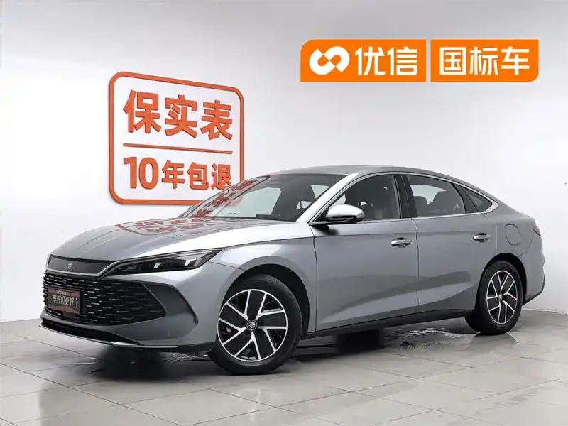 BYD Qin L