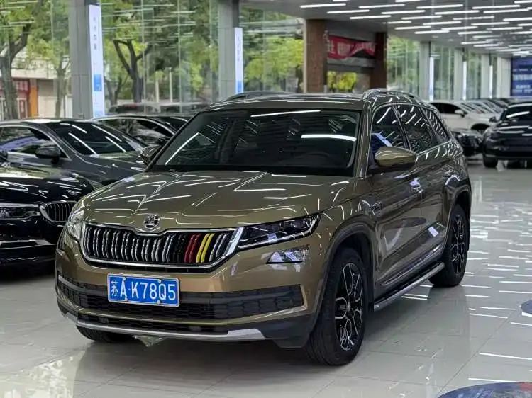 Skoda Kodiaq