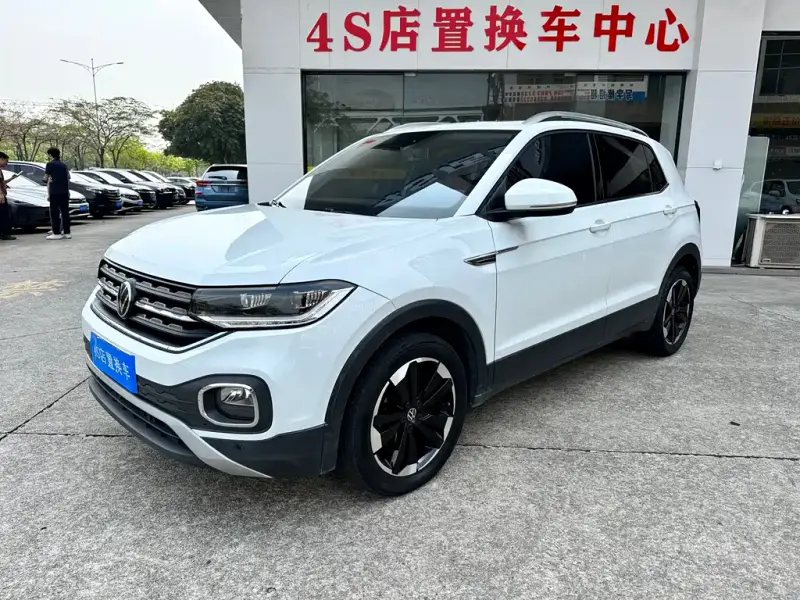 Volkswagen Tacqua