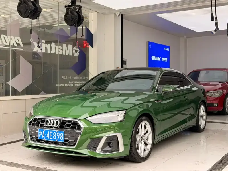 Audi A5 (Import)