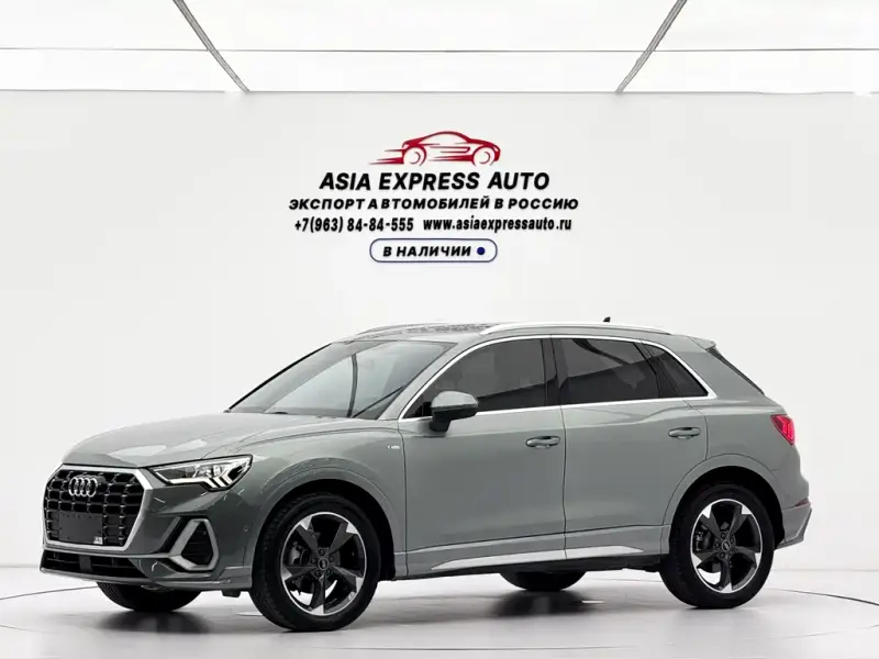 Audi Q3
