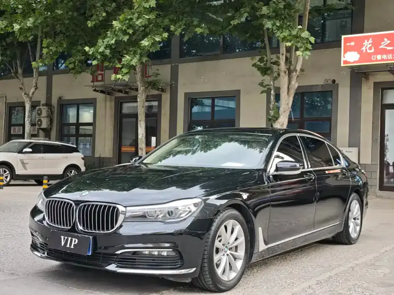 BMW 7-Series