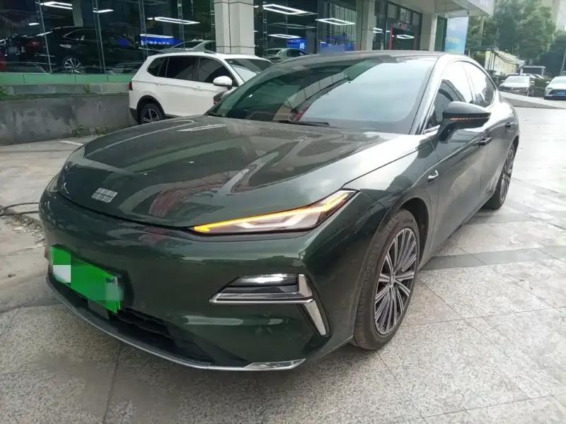 Galaxy Xingyao 8