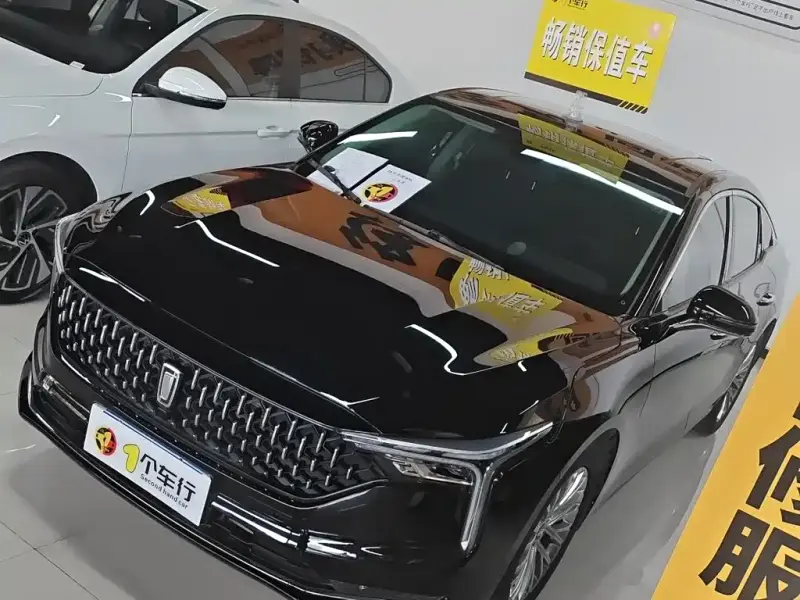 Bestune B70