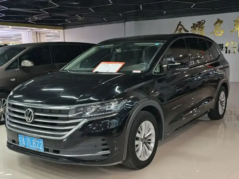Volkswagen Viloran