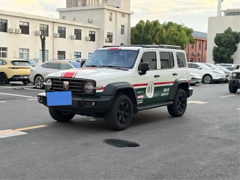 Tank 300