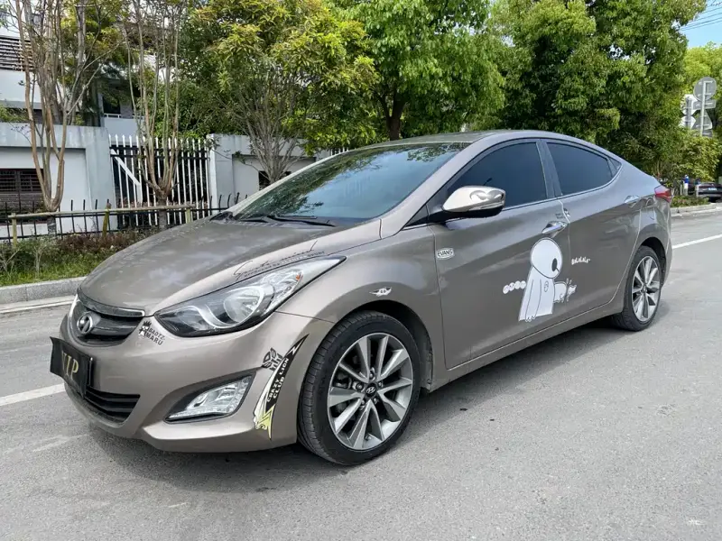 Hyundai Elantra Langdong