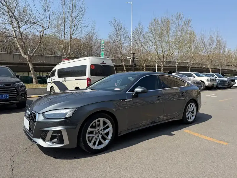Audi A5 (Import)