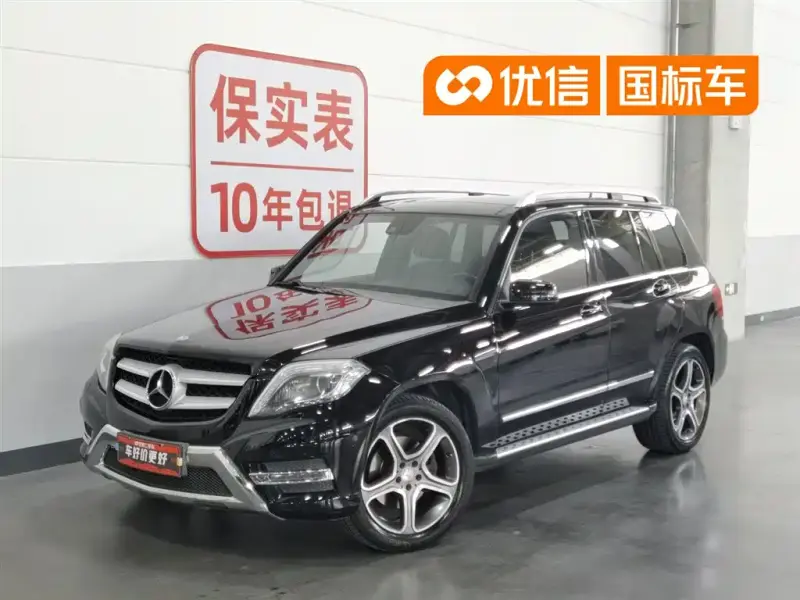 Mercedes-Benz GLK-Class
