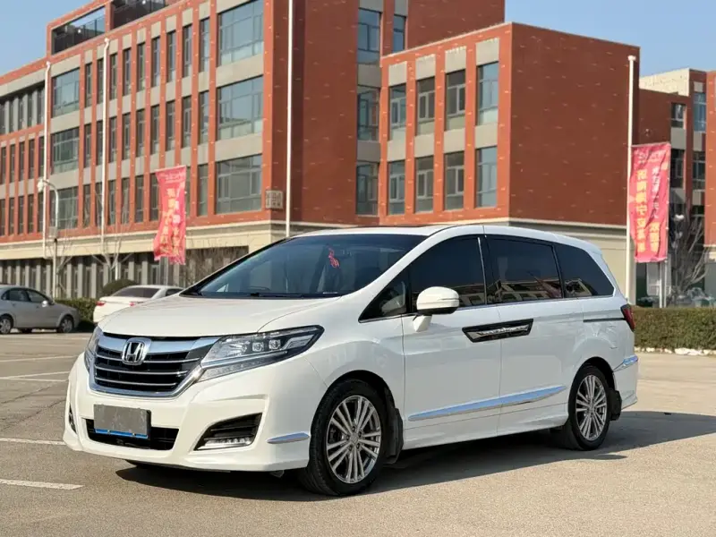 Honda Elysion