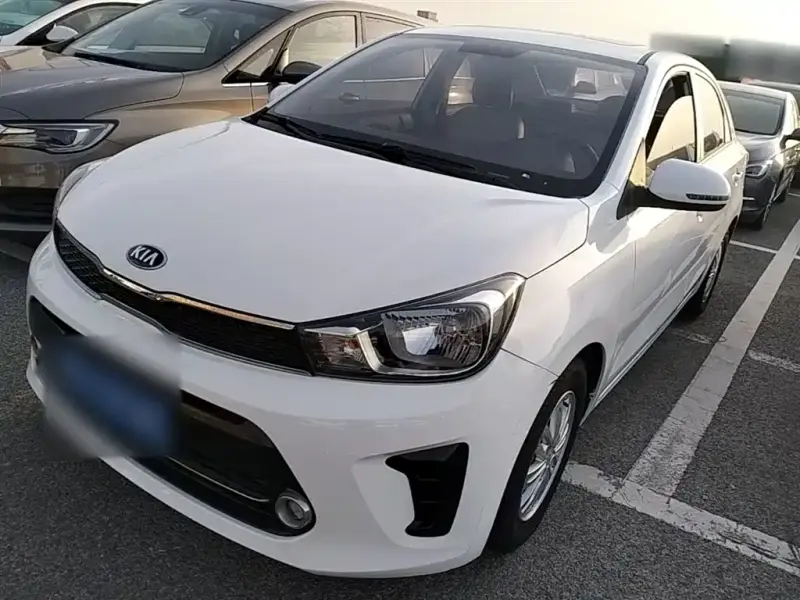 Kia Huanchi
