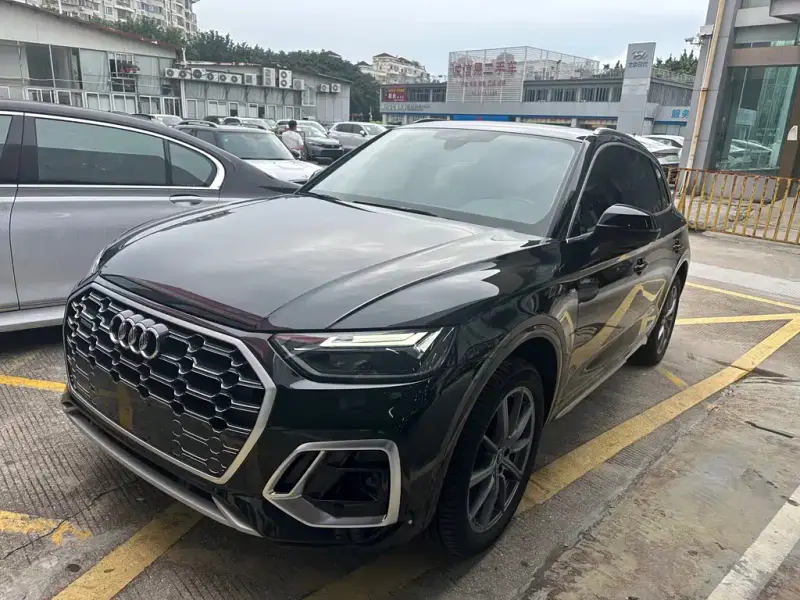 Audi Q5L