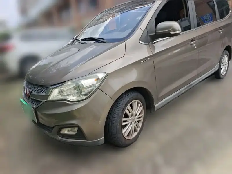 Wuling Hongguang