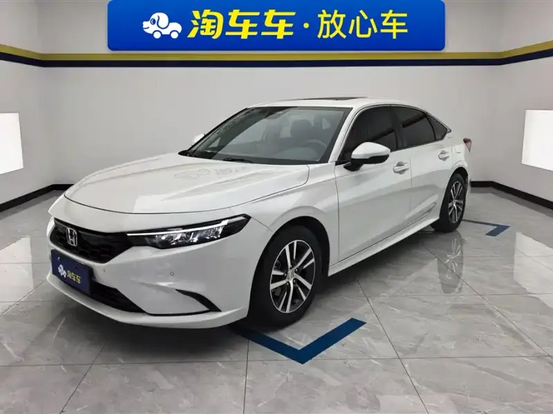 Honda Integra