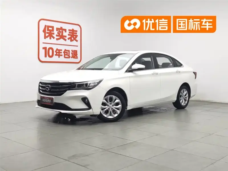 GAC Motor GA4