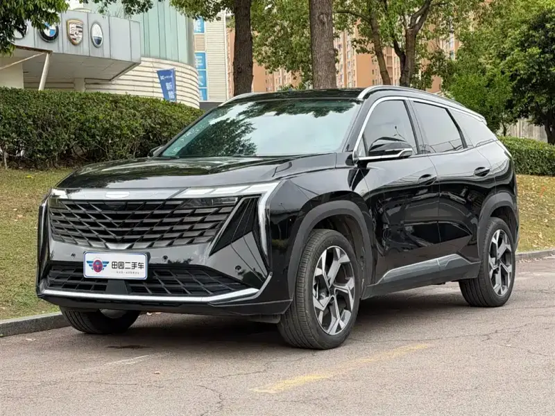Geely Atlas L (Boyue L)