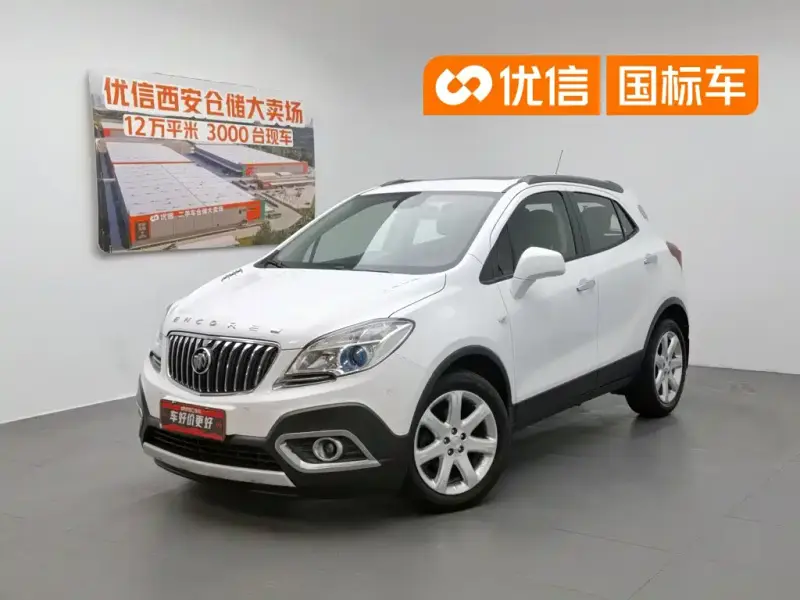 Buick Encore