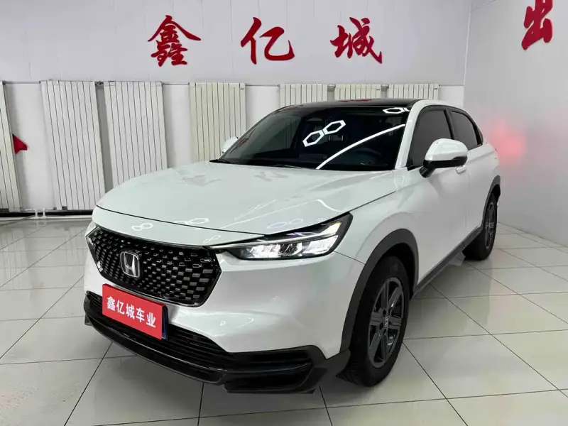 Honda XR-V