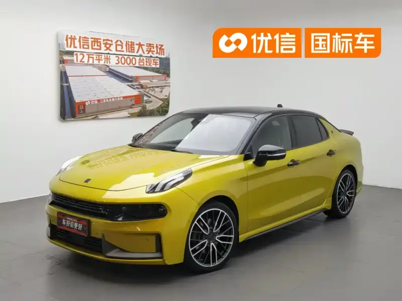 Lynk & Co 03